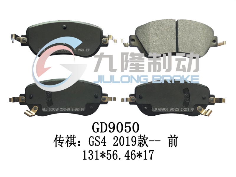 GD9050
