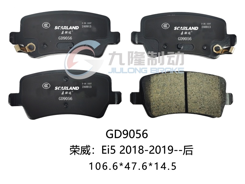 GD9056