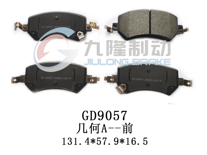 GD9057
