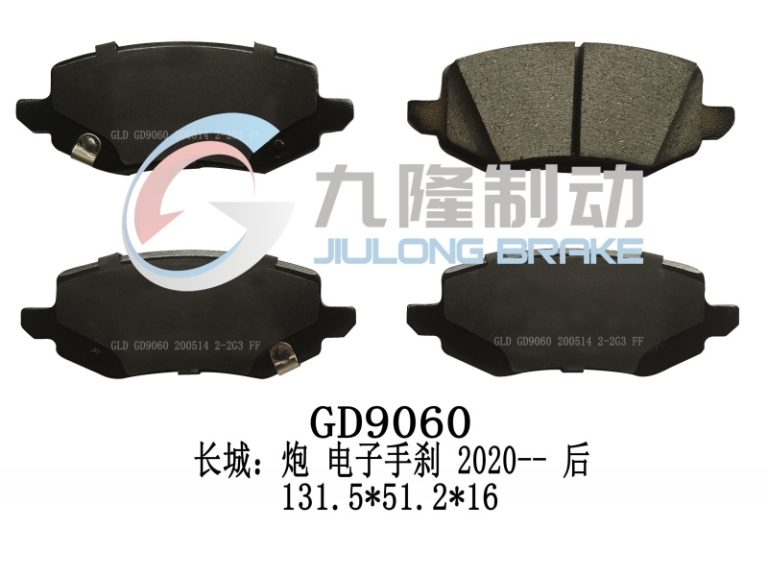 GD9060