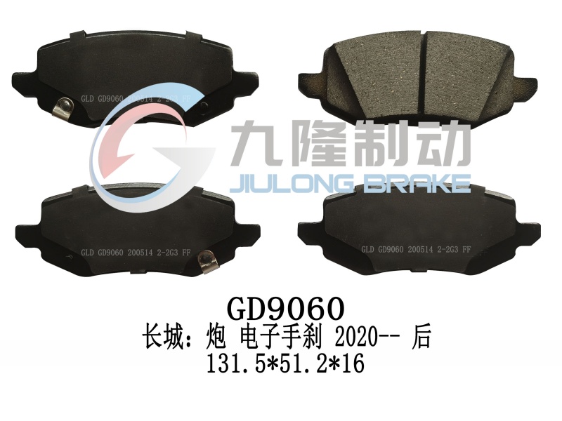 GD9060