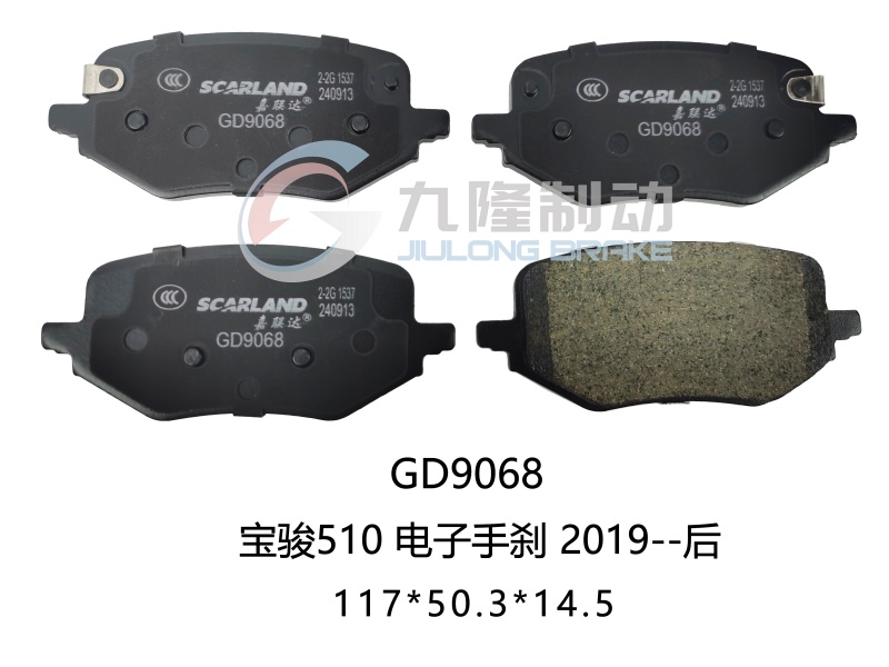GD9068