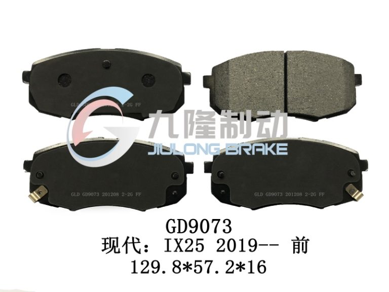 GD9073