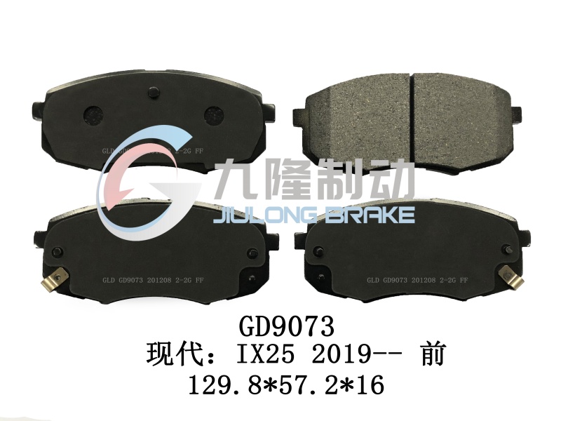 GD9073