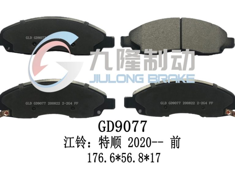 GD9077