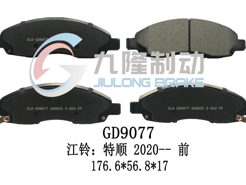 GD9077