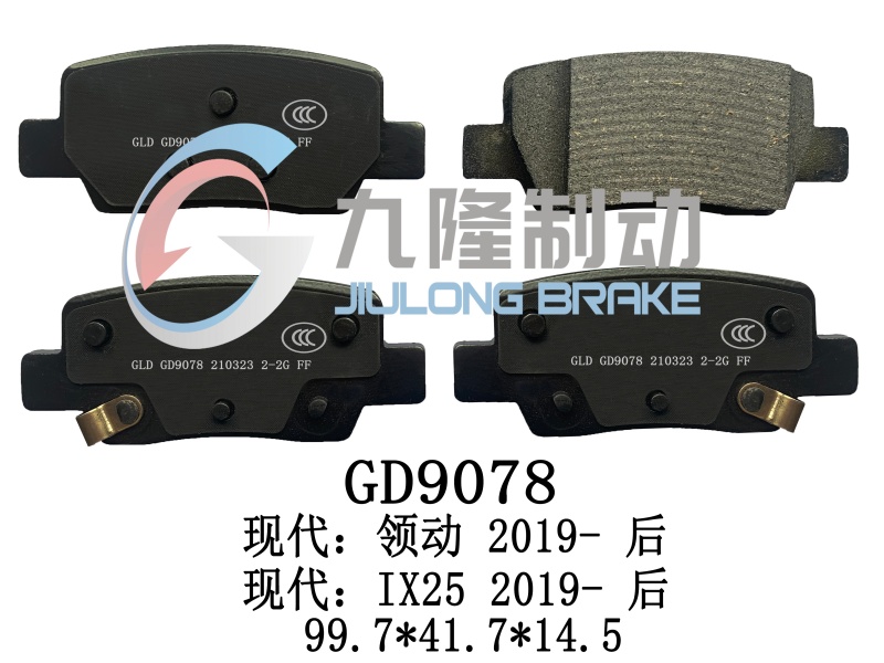 GD9078