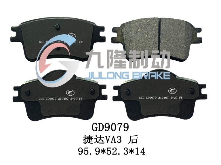 GD9079