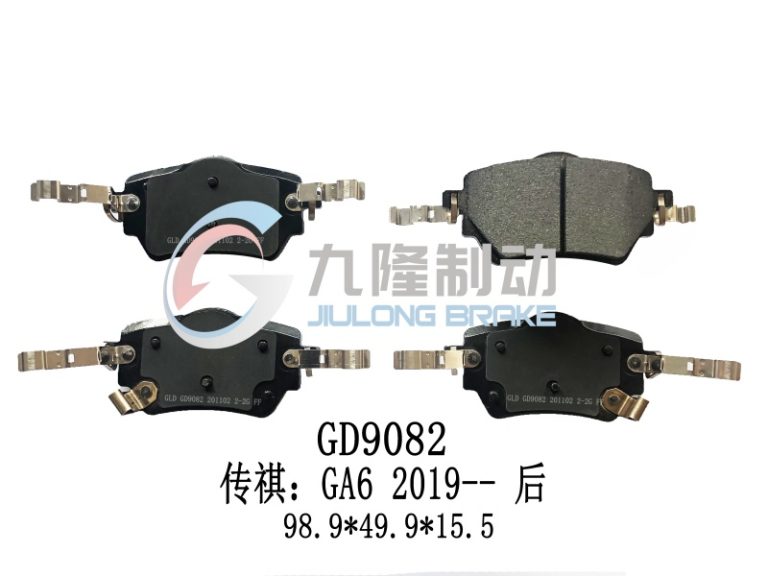 GD9082