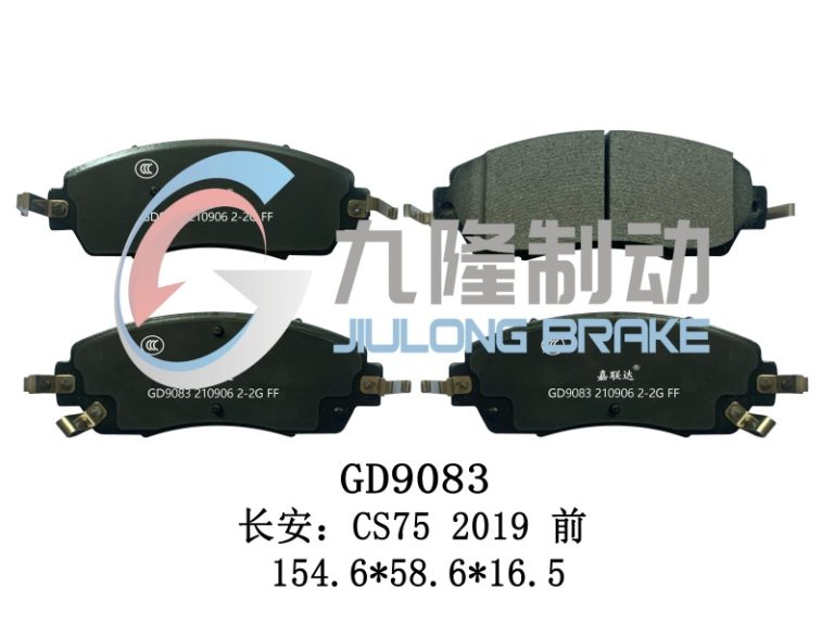 GD9083