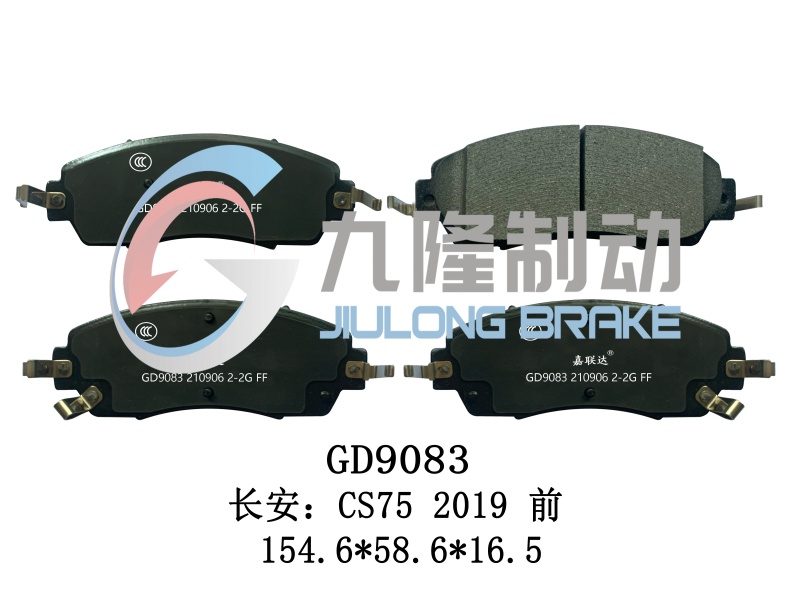 GD9083
