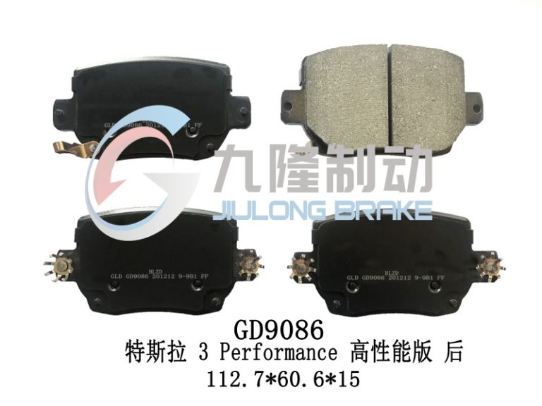 GD9086