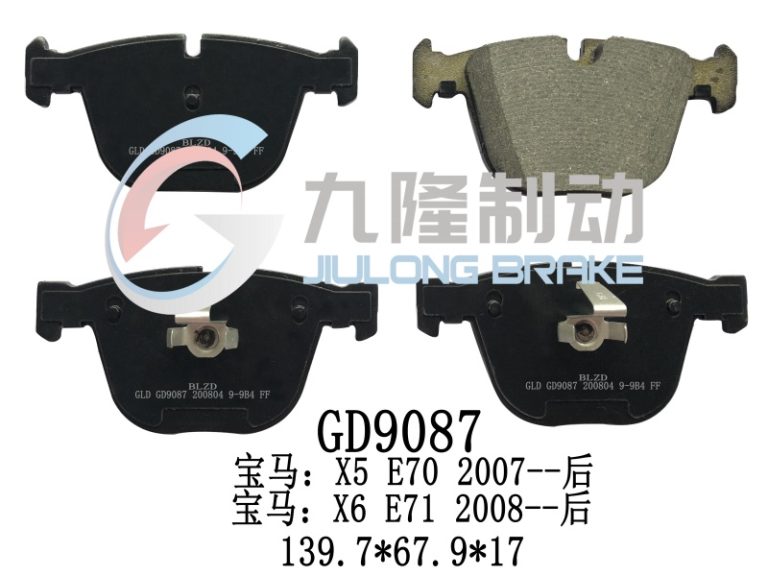 GD9087