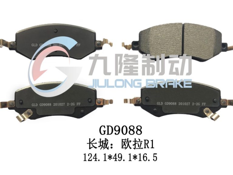 GD9088