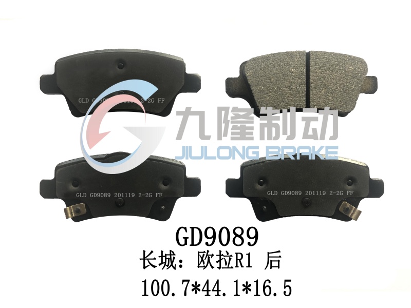 GD9089