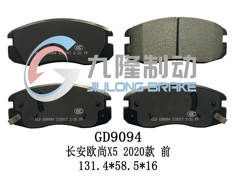 GD9094