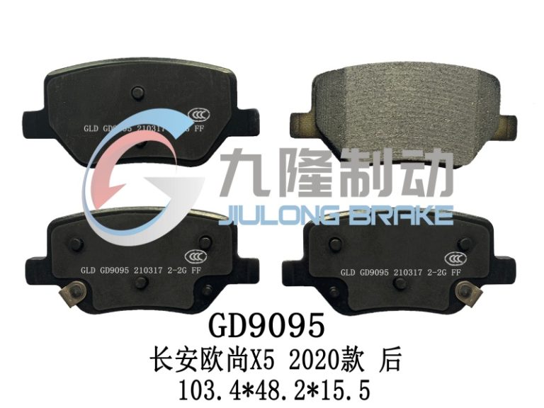 GD9095