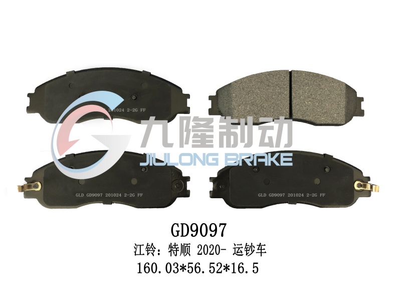 GD9097