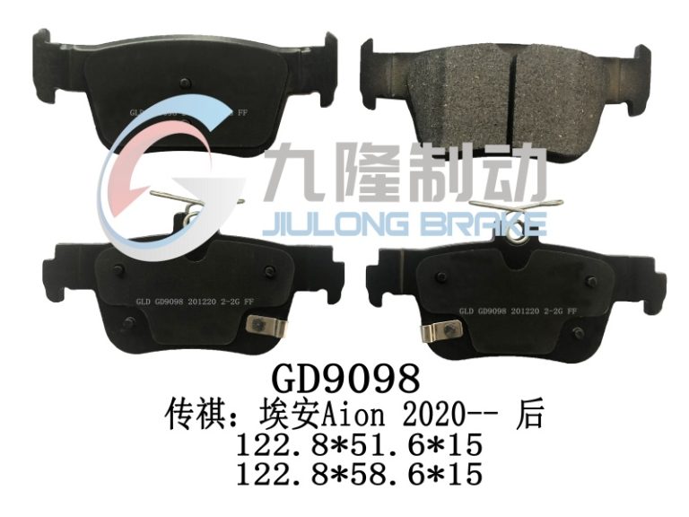 GD9098