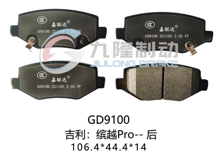 GD9100