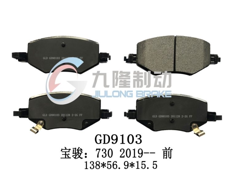 GD9103