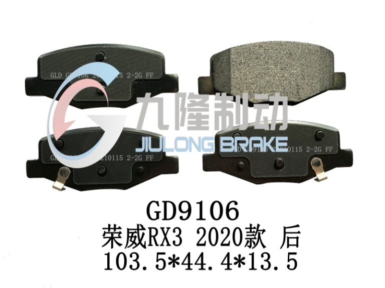GD9106
