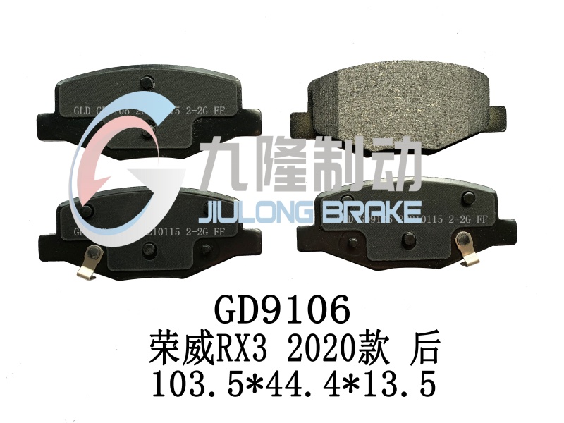 GD9106