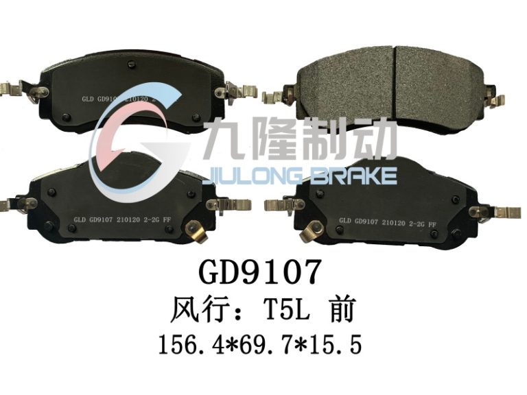 GD9107