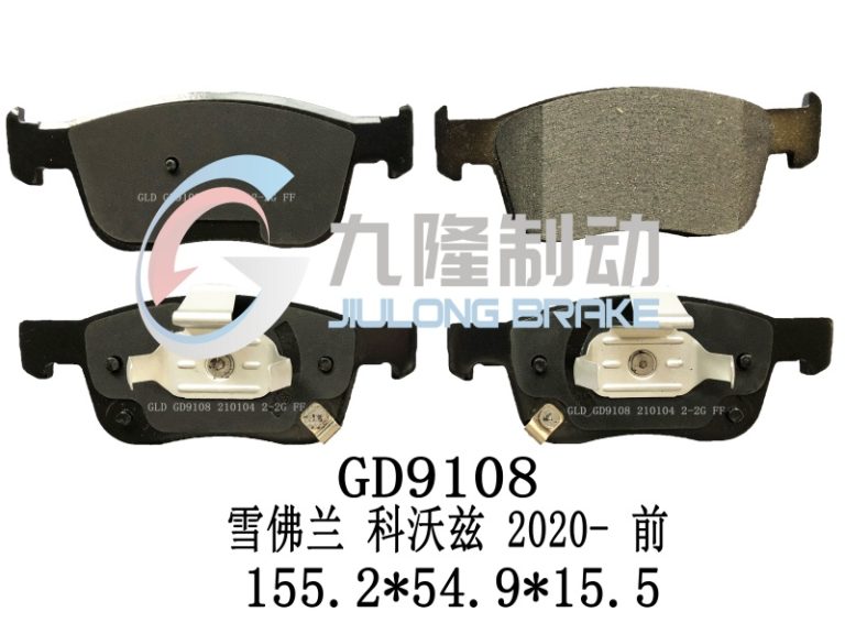 GD9108