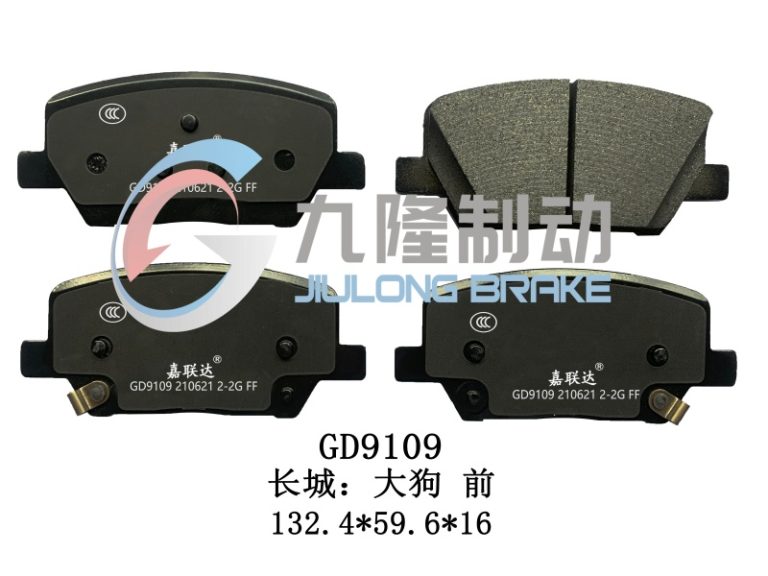 GD9109