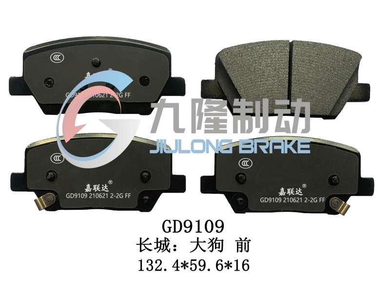 GD9109
