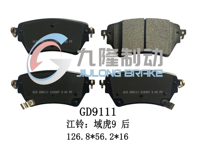 GD9111