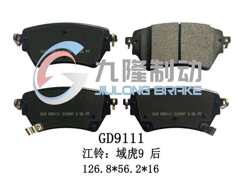GD9111