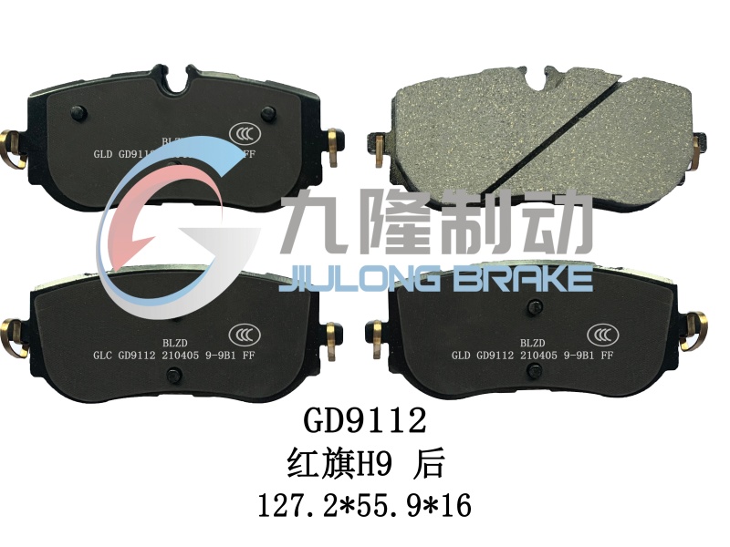 GD9112