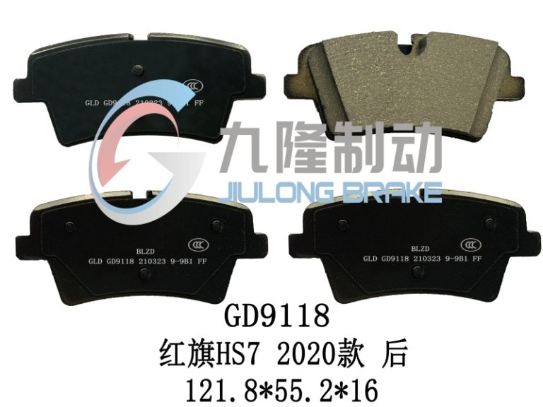 GD9118