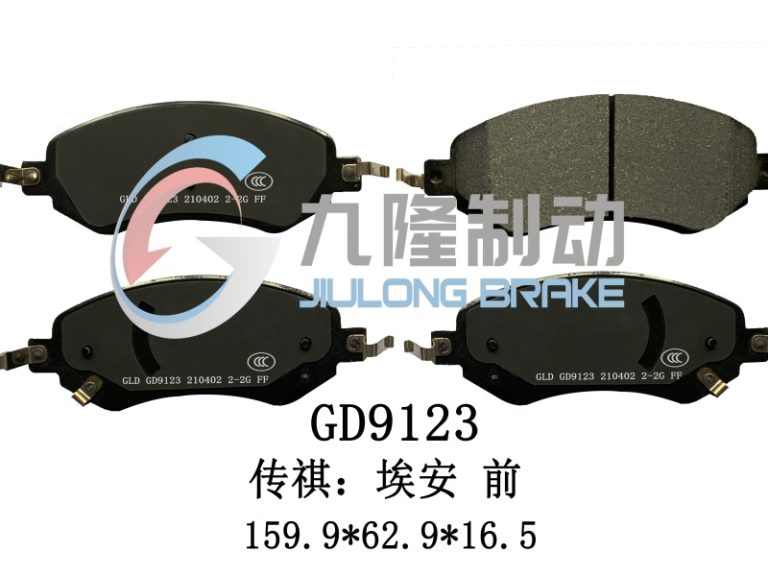 GD9123
