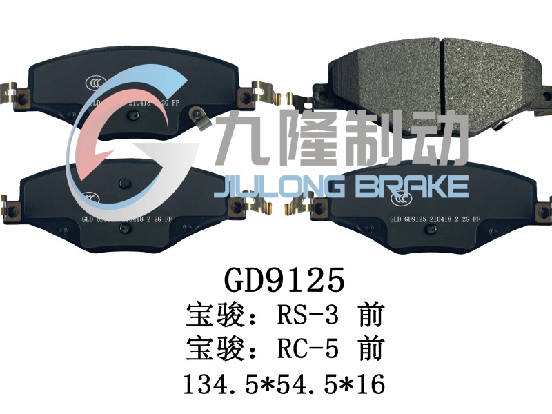 GD9125