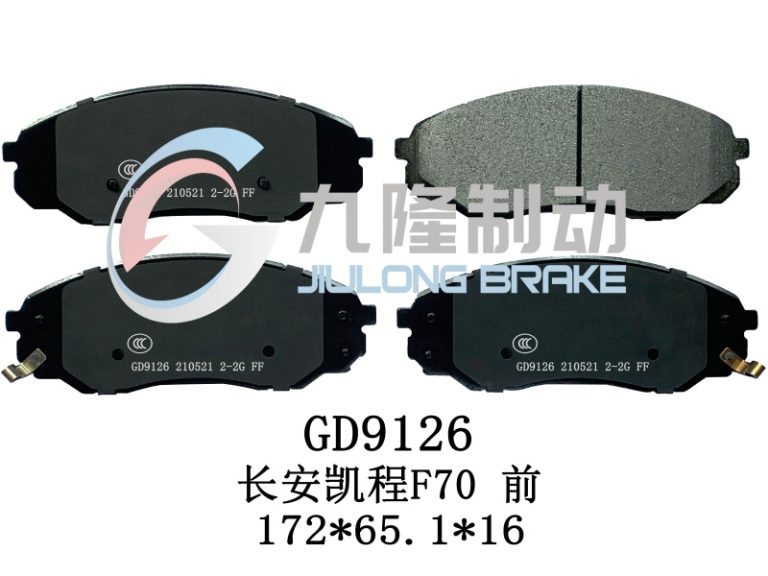 GD9126