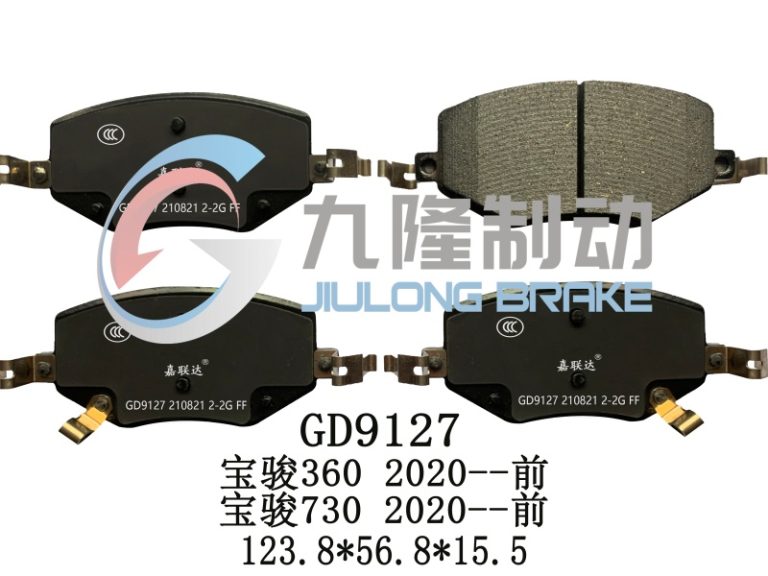 GD9127