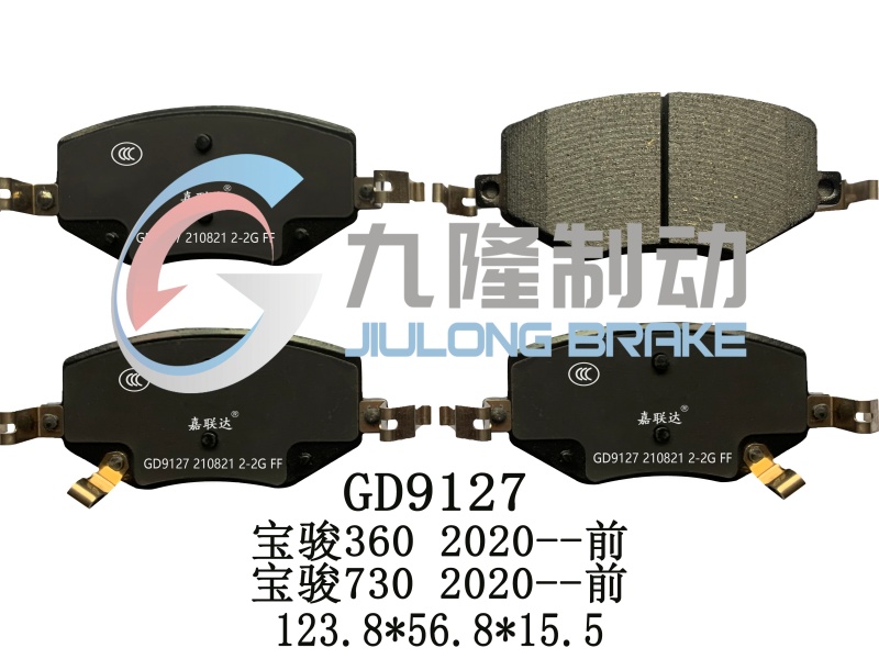GD9127