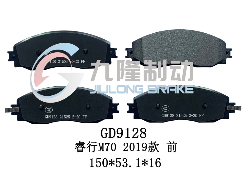 GD9128