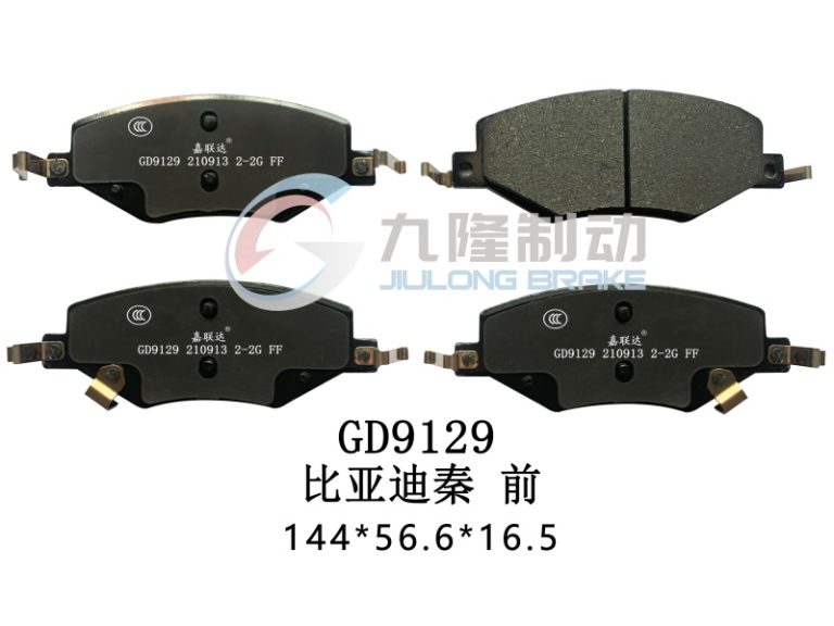 GD9129