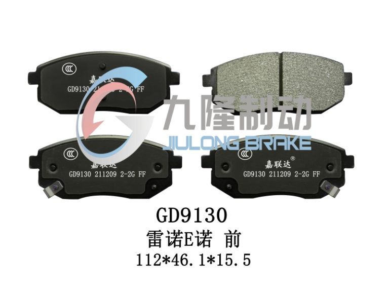 GD9130