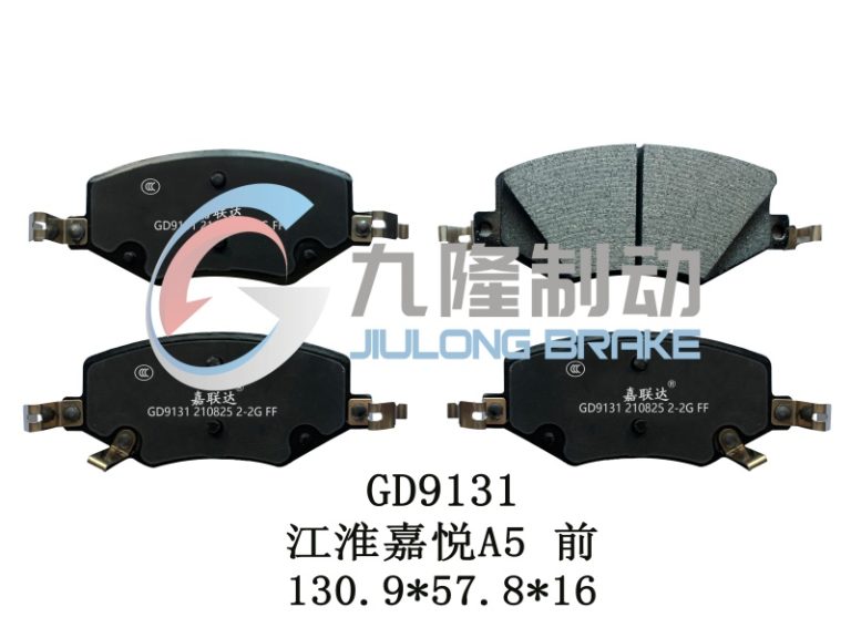 GD9131