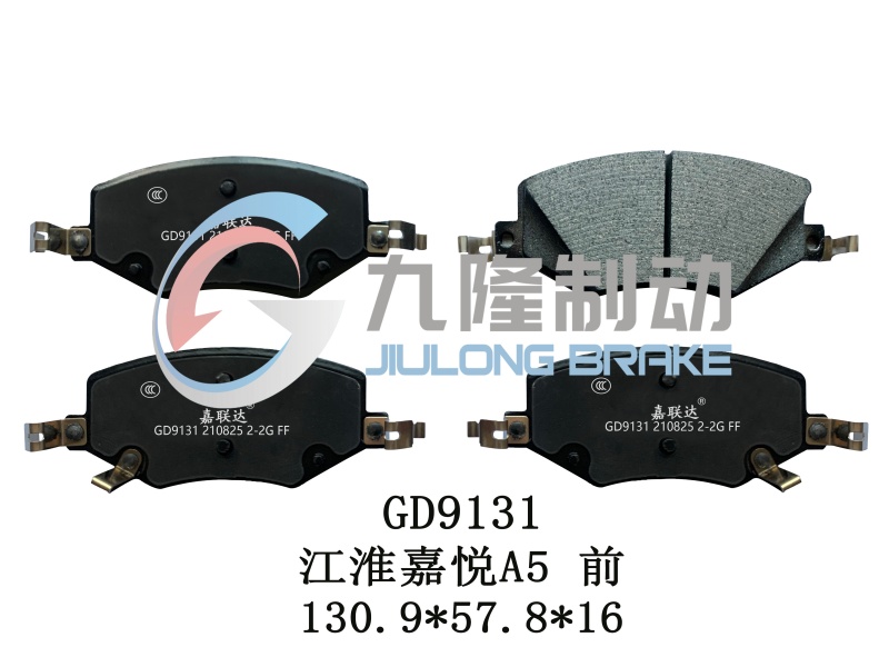 GD9131