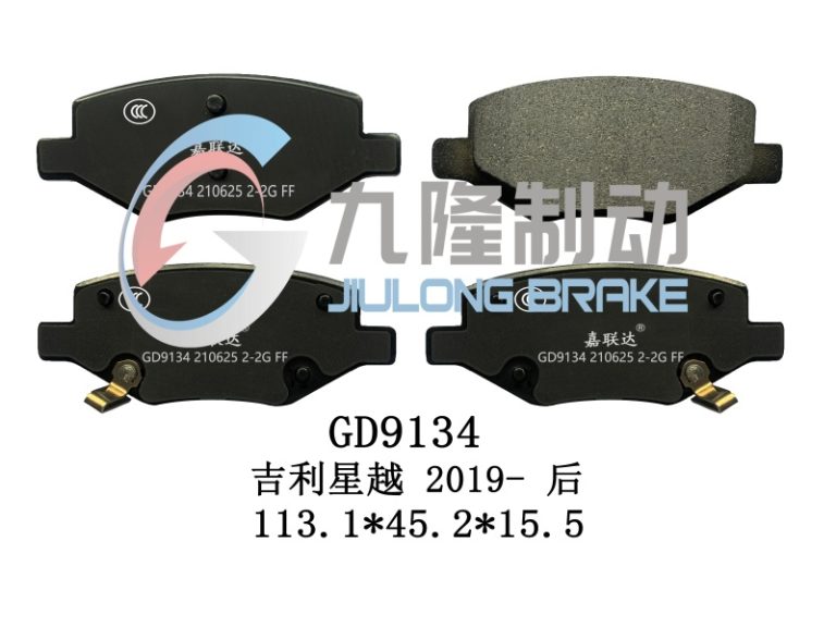 GD9134