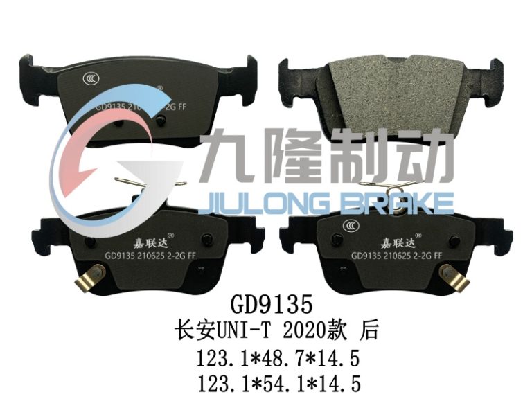 GD9135