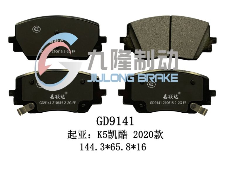 GD9141