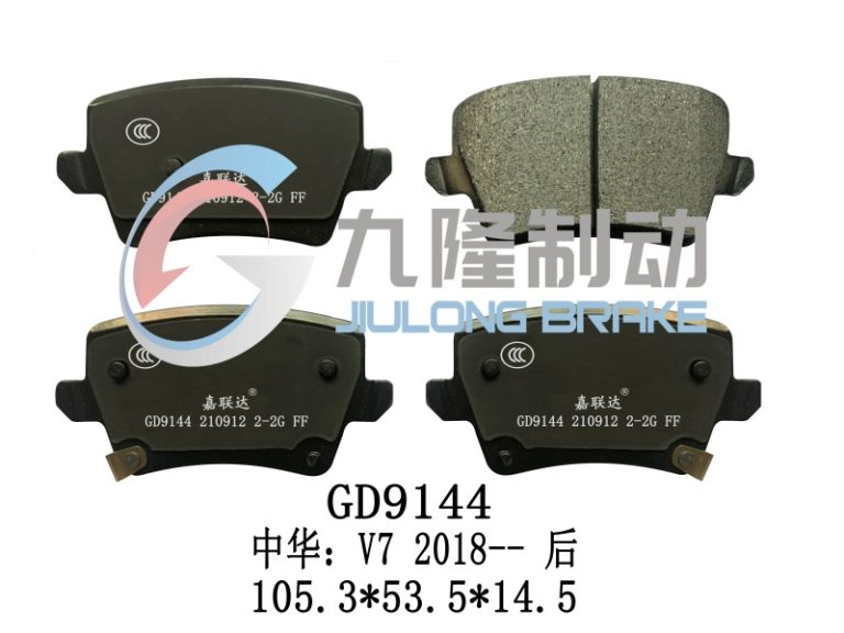 GD9144