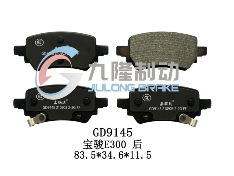 GD9145